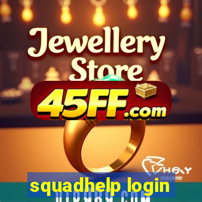 squadhelp login